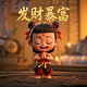 瓦力是哪部电影里的人物名字